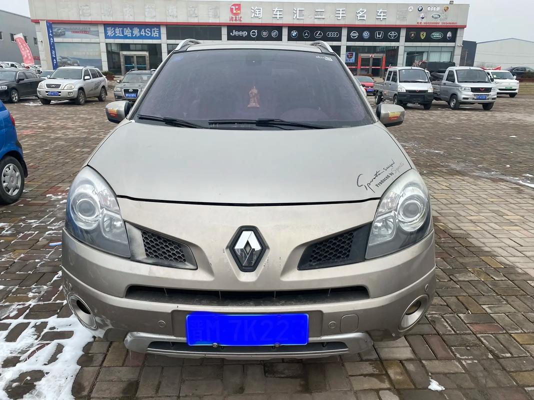 佛山166日产汽车与雷诺的合作，哈弗的低能耗柴油动力技术